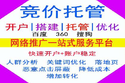 知乎信息流投放技巧：提升广告效果