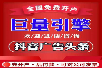 如何做百度推广？实战攻略